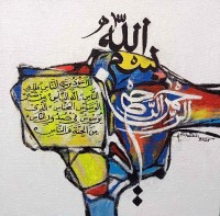 Anwer Sheikh, 12 x 12 Inch, Acrylic on Canvas, AC-ANS-102